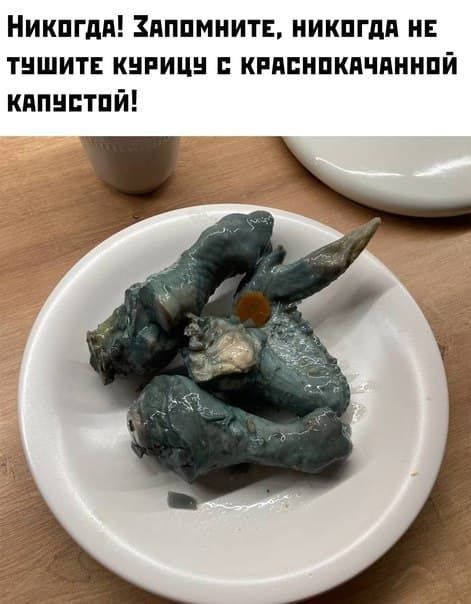 Никпгдп Зпппмнитн иикпгдя и тншит книицн киппппкячпннпй кппнстпй