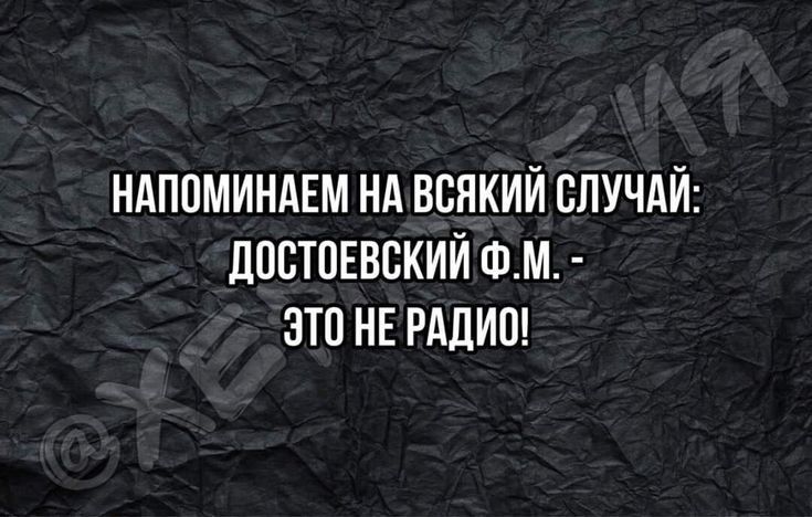 НАПОМИНАЕМ НА ВВНКИЙ СЛУЧАЙ ЛПСТПЕВСКИЙ ФМ ЭТО НЕ РАДИО