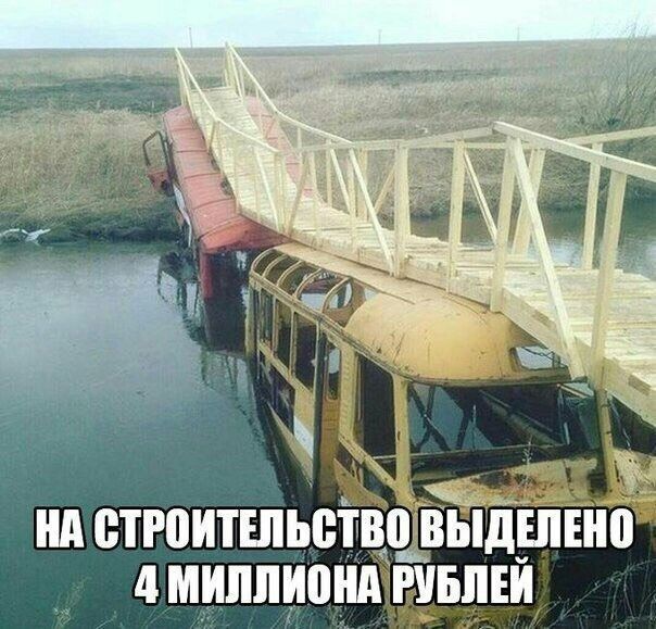 4 МИПЛИВШЁЕУБЩЙ