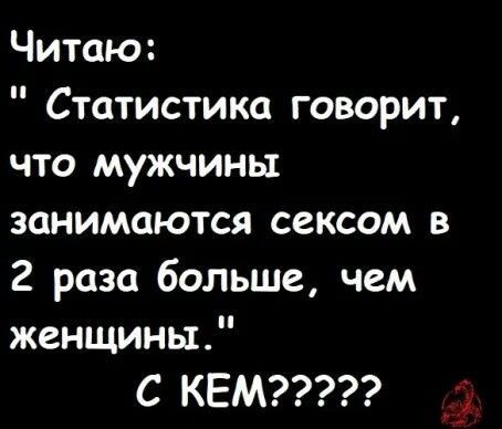 Порно два мужика трахаются смотреть. Подборка два мужика трахаются порно видео.