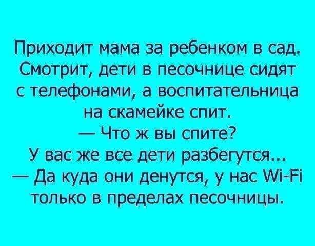 та и _тпвт Уиниц т_ущм от