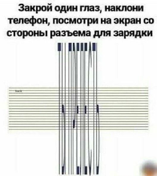 Закроиодшпвзттм шифон посмотринаэофаиво штыри щитами