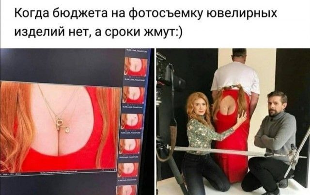 Когда бюджета на Фотосъемку ювелирных изделий нет в сроки жмут