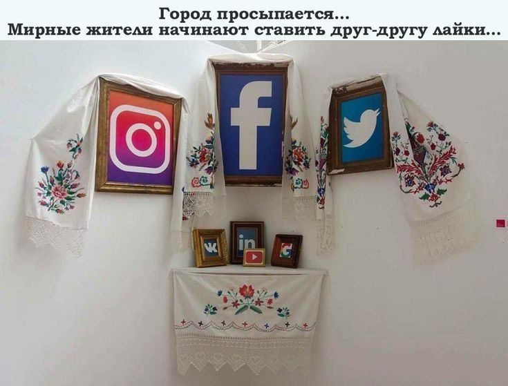 Город просыпается Мнрные жители начинают паять др другу мики