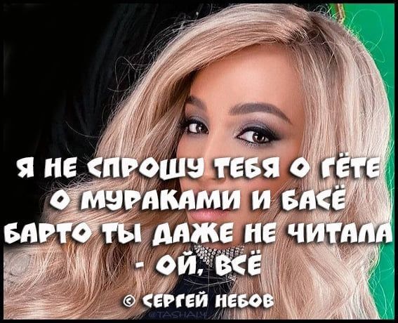 ь ммс м НЦ Ц іікі