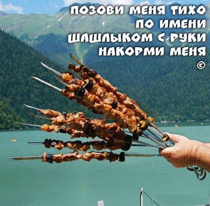 шп лыком дчки пякогми меня