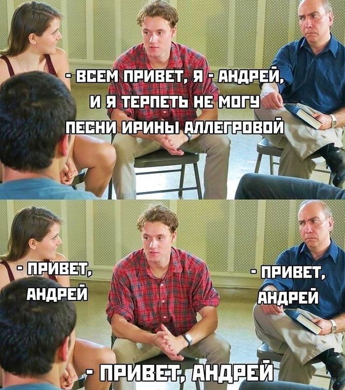 БЁЁЕИ т индий