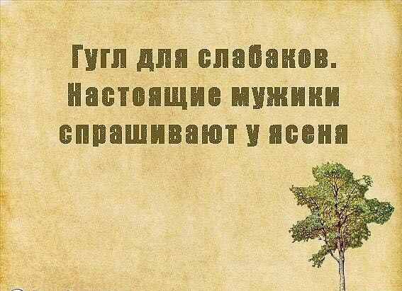 Ё Е Ё Ё вк ПШ дли плавании ЯБТОПЩИ ШШШ БППЕШИВПЮТ ПБМ