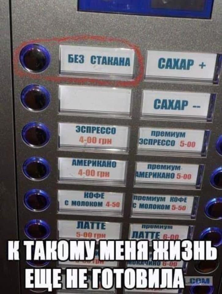 на и в тиши сппссп 5 ни ТШ0Ш__ ППШ ЩЦЗШЬ ЕЩЕШЕШ0____ША
