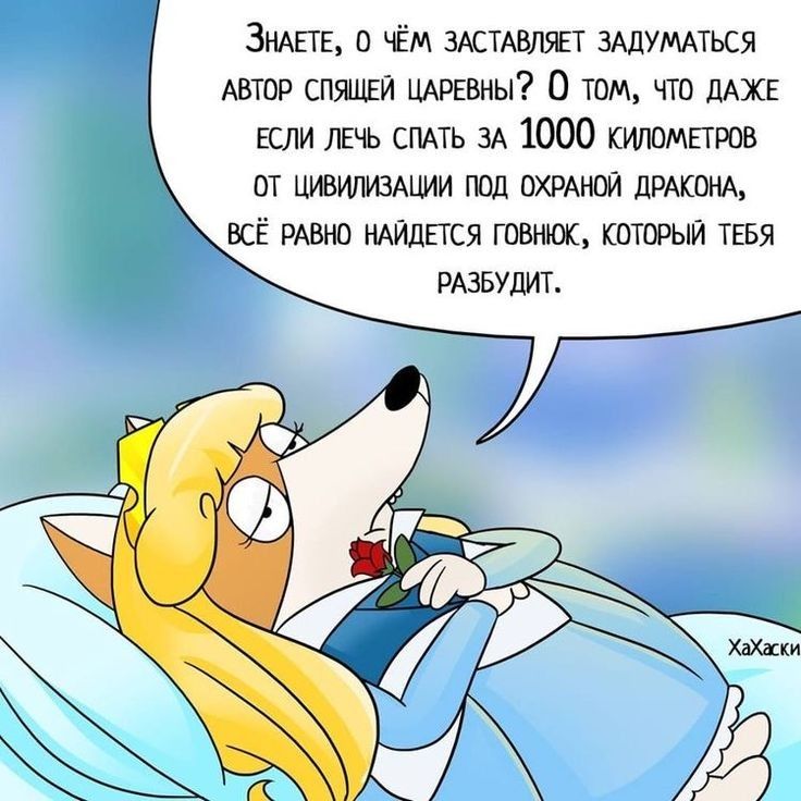 Эндатэ в чём активы зшугмться АВТВР слэши шхрввны 0 том что дюкв ЕСЛИ лвь спмь ЗА 1000 кишмпюв от цивилизшии под джим всЁ ндйлпся говнюк который ТЕБЯ тащит