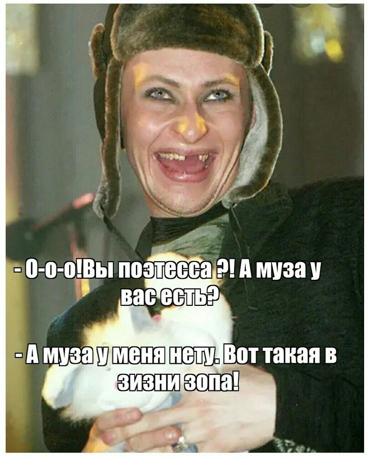 ЁЁ _ ці п П ВШЫ ППЗТЕББЯ П И за 1 У П