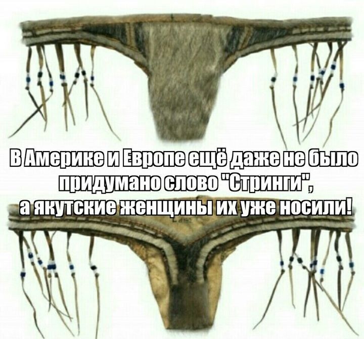 ШШ_ШЁЁВШШШ а _ш0п