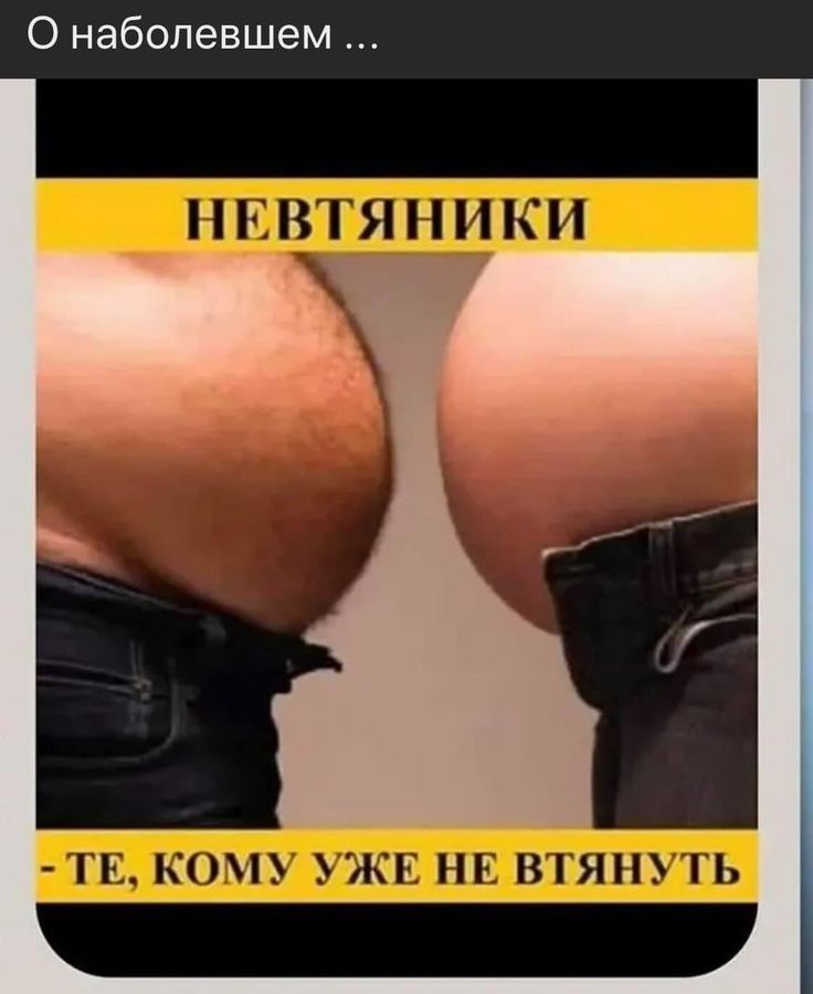 О наболевшем ПШ ОЬШ ЯШЗ С ііЛпі