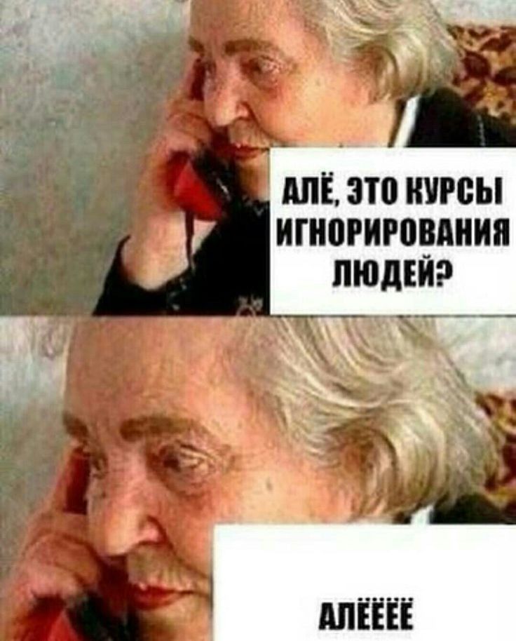 ШЁ ЗШ КУРСЫ ИШПРИРМШИЯ ЛЮДЕЙ