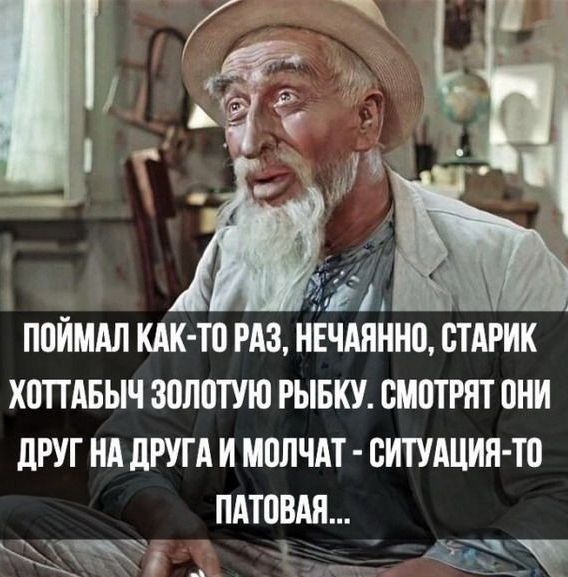 иііь поймы кпк то ма нвчдянно пшик хопдвычзппптуюгывкудмпттони друг нд лтд и мппчдт сишцин тп ПАТВВАП чтз