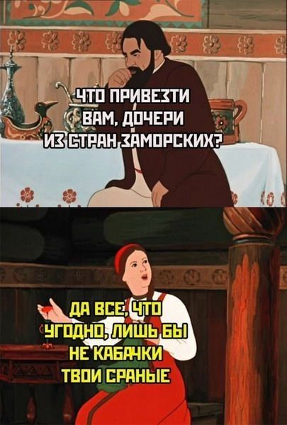 е Мп вшь Ёп ыгпдніп лишь вы не кдвгз жи ТППИ ЕРДНЫЕ