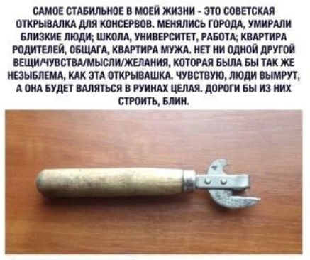 жатиищтт тшшш мштшшшмшттмтти Мишмшмуиттмшщ пити Щмдишшш шмцщшшж Мшпдмшт Ашвудегшыпся тшшмдшишюш прожили