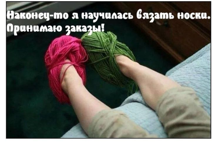 йоги по я тучами дарим писки принимтжщы Ь