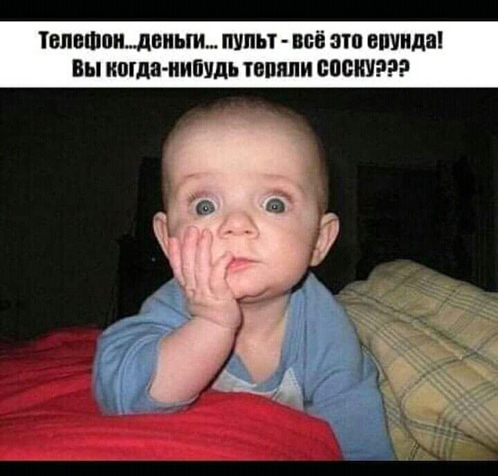 УПН ЕЩЁ это епуид Вы КМП МЫШЬ ПЗПЯПИ ШШ