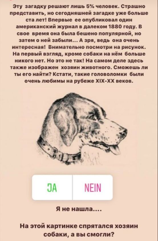 эгу пгшу имт лишь 6 имт спяшие и п ип июшпшиій г ноды сп пп нлп рц оптика дп ши пшрик ис ий душил пдд кои юао году в но при вид был и тпуплрипй по или вий явили А и ид яи ми кипр сид ниями лиш после ив рисунок пор ий игл д кии симки ид ибн Вельш пикап от но по и тп к запои мм зип ик с иибрпии хоз ии ишивпъ Сии ш ли ты по идйти Кани пки гало планки выпи очень любим и руш кпк хх икон ЗА МЕ я не нашл