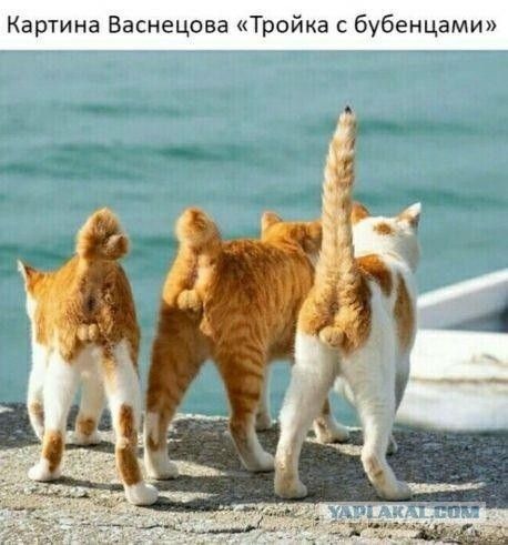 Картина Васнецова Тройка бубенцами