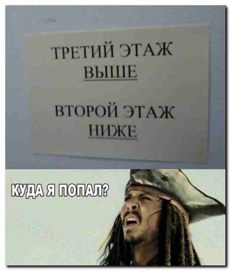 КУДАТЯТПОПАЛ