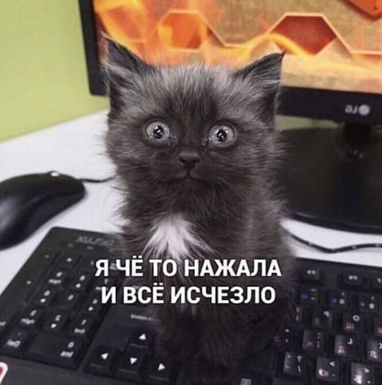 __ячёт АЖАл _ Х_м всЁ исчвзло ч 7 г