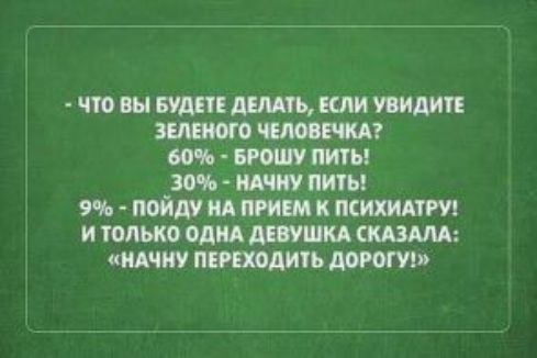 тщдшгькяитмп вом дочь шипит и Мдуиджимшпм июлькоодиддшшскдзш сщчтпэцодипшшп