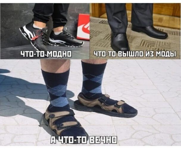 ъ ЧТП ТП МПДНП ЧТПТП ВЫШЛП ИЗ МПдЫ