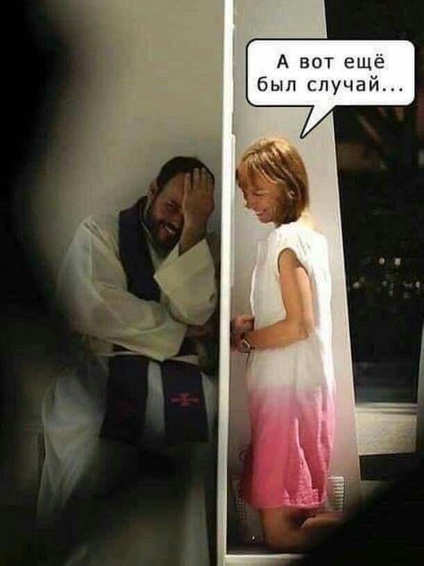 А вот еще был случай