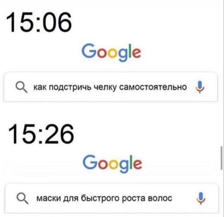 1 506 Оооэіе О как подстричь челку самостоятельно 1526 Ооо9е О маски для быстрого рост волос