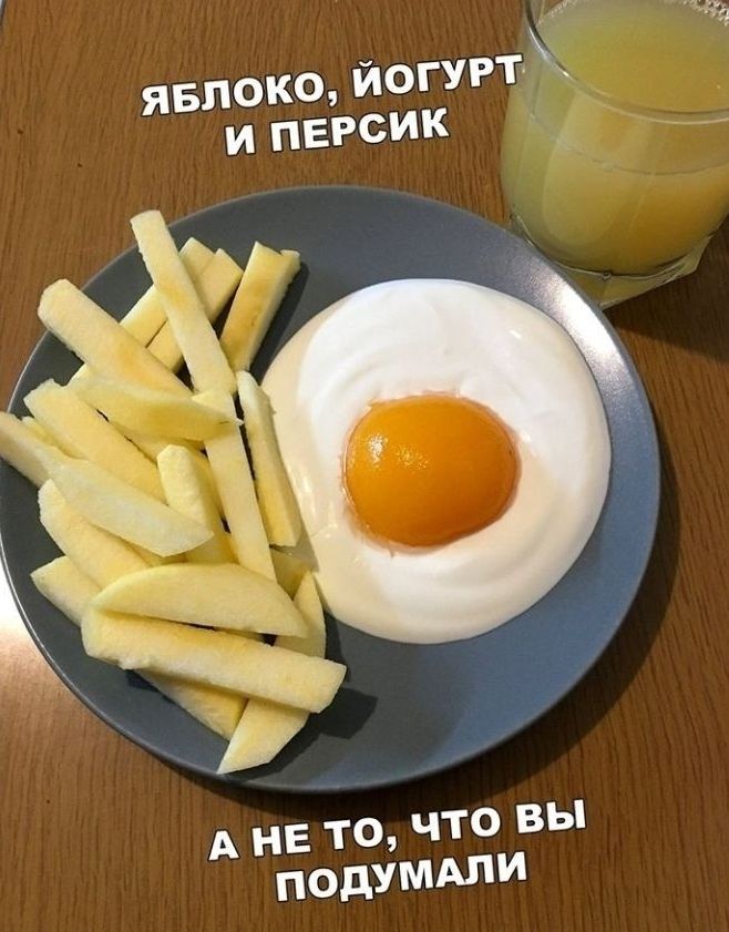 нЕ ТО что вы подумдпи