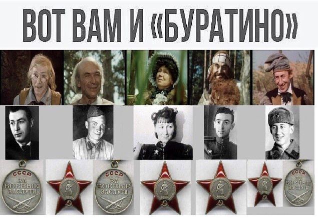 ВПТ ВАМ ИКБУРАТИНП