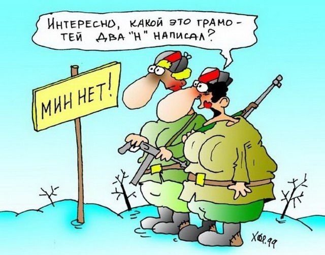 Интересна какой то грлио тей Анжи илпищь