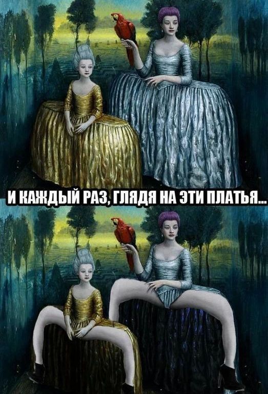 1 дЁЙ МЗ ііііідіі іііі Зііі іііідіівіі