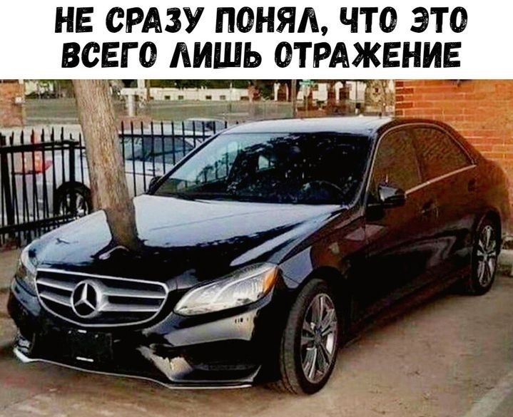 НЕ СРАЗУ понял что ЭТО ВСЕГО АИШЬ ОТРАЖЕНИЕ