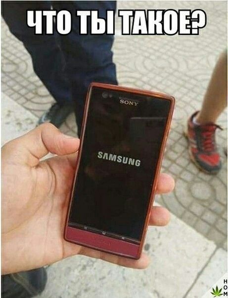 о м