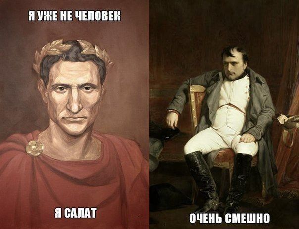 Ёт ешт очнь ПМЕ