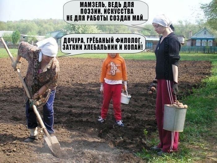 Н