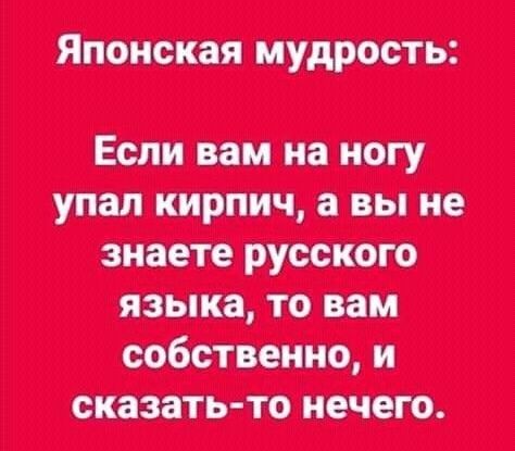 ___у на тип 1