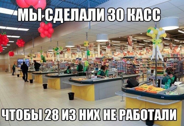 Мдвтдли