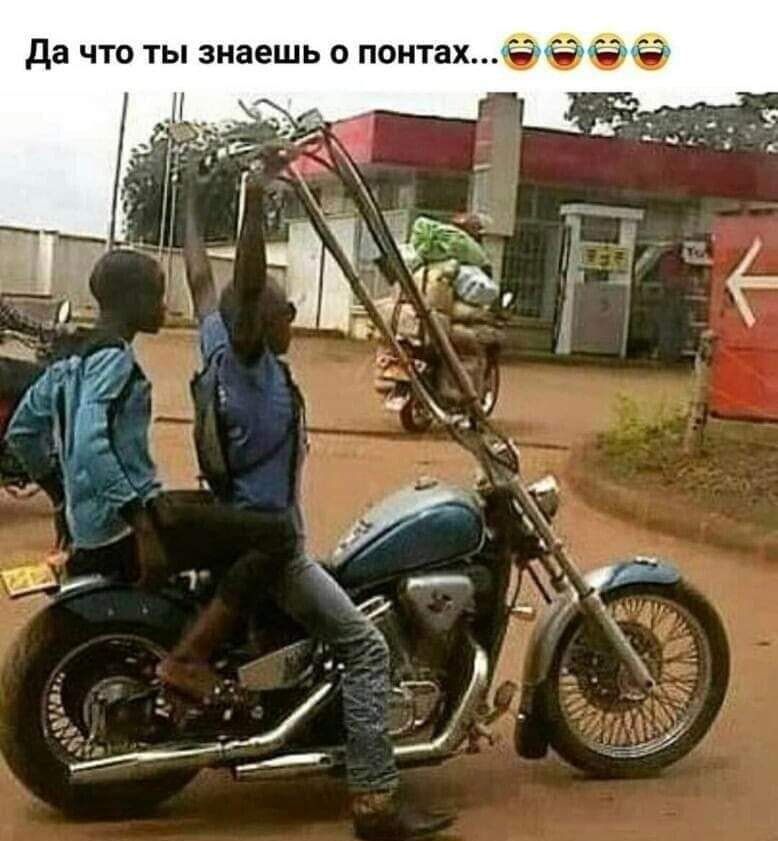 Ы Е а 23 н Р 3 4