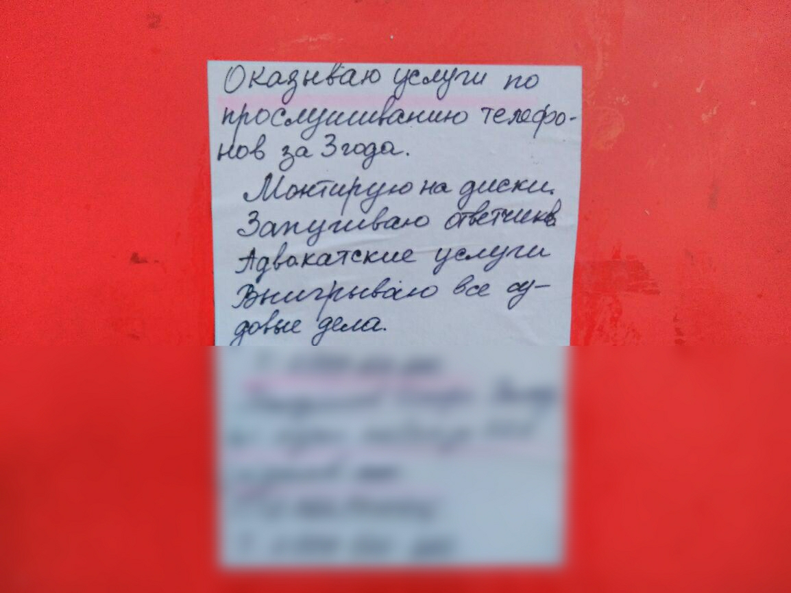 Каін но жидиш И ііо1аж кладёт 0 за 320911 110456 тім ещ сдадэмбіаю 7шю аудсамые увидишь 4шд4даш Ёг гу