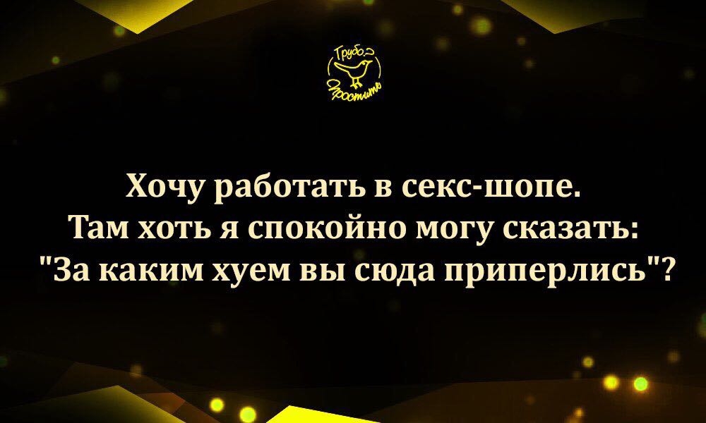 Как заработать на собственном порно