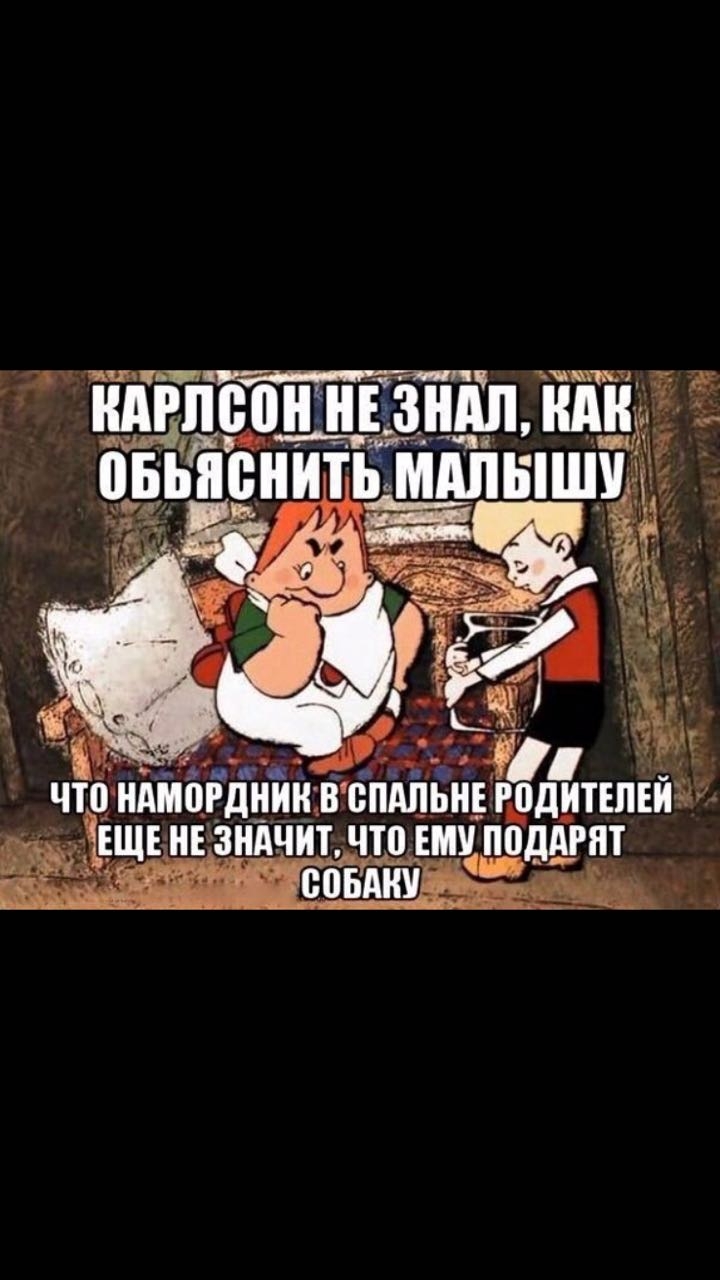 д 4 __двиндвспшьнгьодитъпъиаи __ шличчиъчтпщдшт
