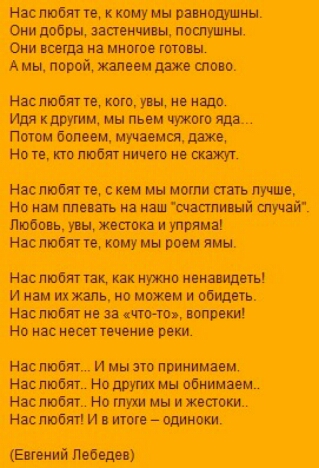 шпиц Щи дип щ Минип штнии шпицдип ишемии тип юнита _ Митит Ивинициации минцими ш ппп соп дсп имп д Оч м жниипиж МШ інш ___ тп п лсь пищиим