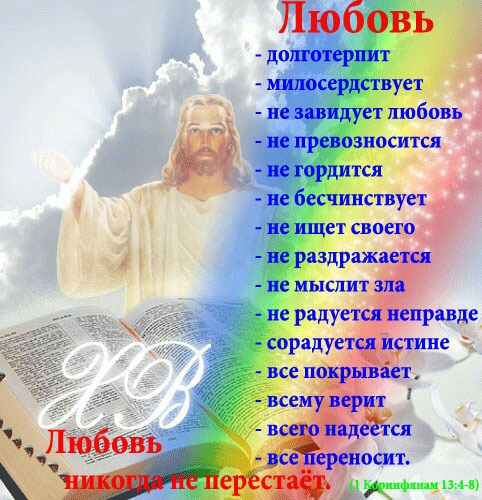 ет СВОЕГО аздрзжач иысдит 375 е радуетсяпвправде орадуетчізпипе все покзхівадъ