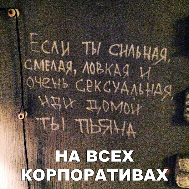 ЁСАИ ТЬ снльн пдд СММАМоикд а Жди 319340