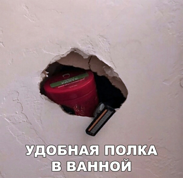 УЩЁНАЯ Ё ЕЪБЛВПЁЭЙ