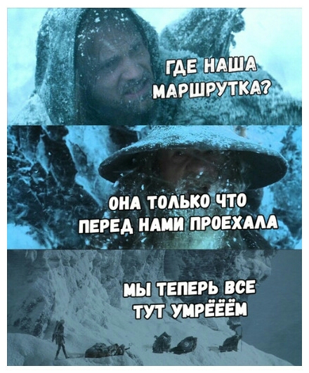 ГАЕ ищщд мдршруткт оидтокько что перед ити пговхдм иы твпврь тут УИРЁЁЕИ